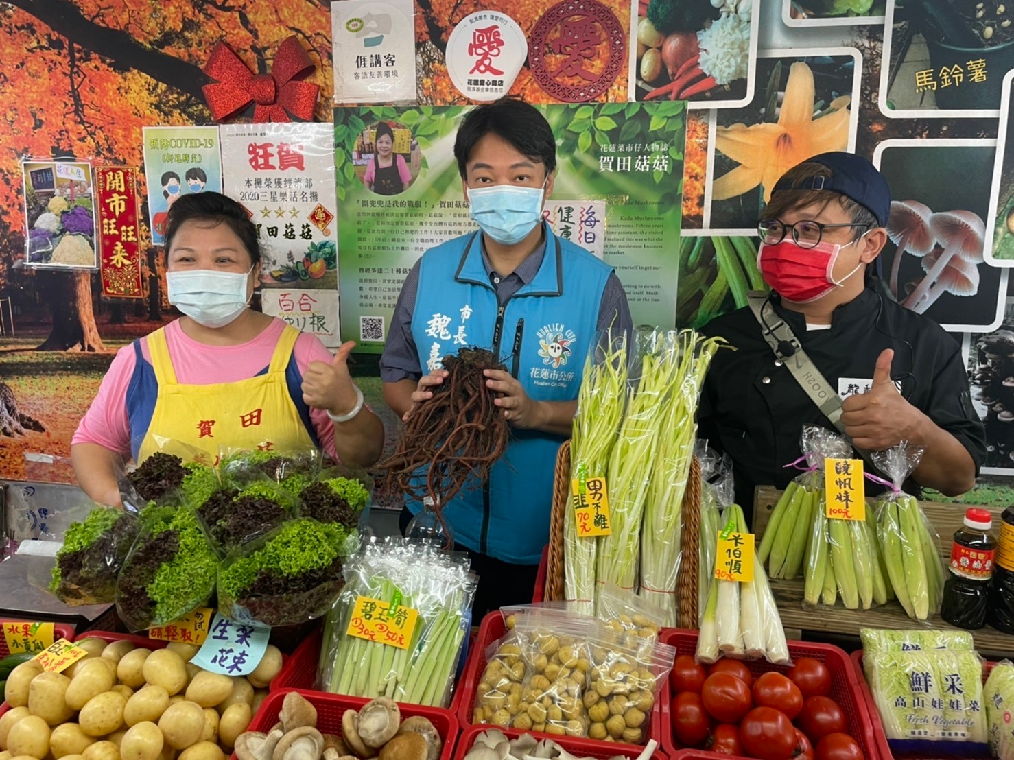 花蓮市公所舉辦「跟廚師一起逛市場」。 圖／花蓮市公所提供