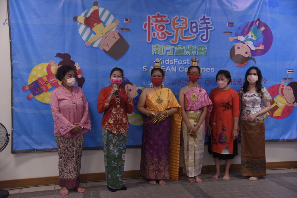 The contents of the exhibition include the cultural etiquette and customs of various countries from different stages of growing up. Photo/Provided by Nantou County Government