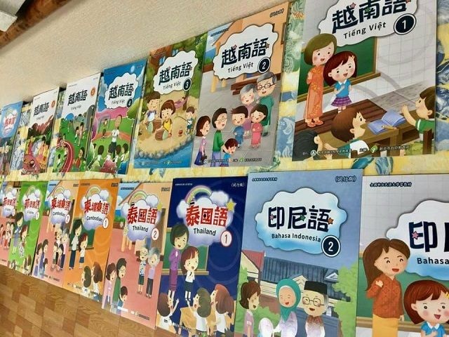 Digital learning materials for new immigrants’ languages are on the shelves. Photo/provided by the Ministry of Education