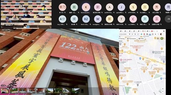 臺南大學2021新生英語營結合「府城景點」。 圖／臺南大學提供