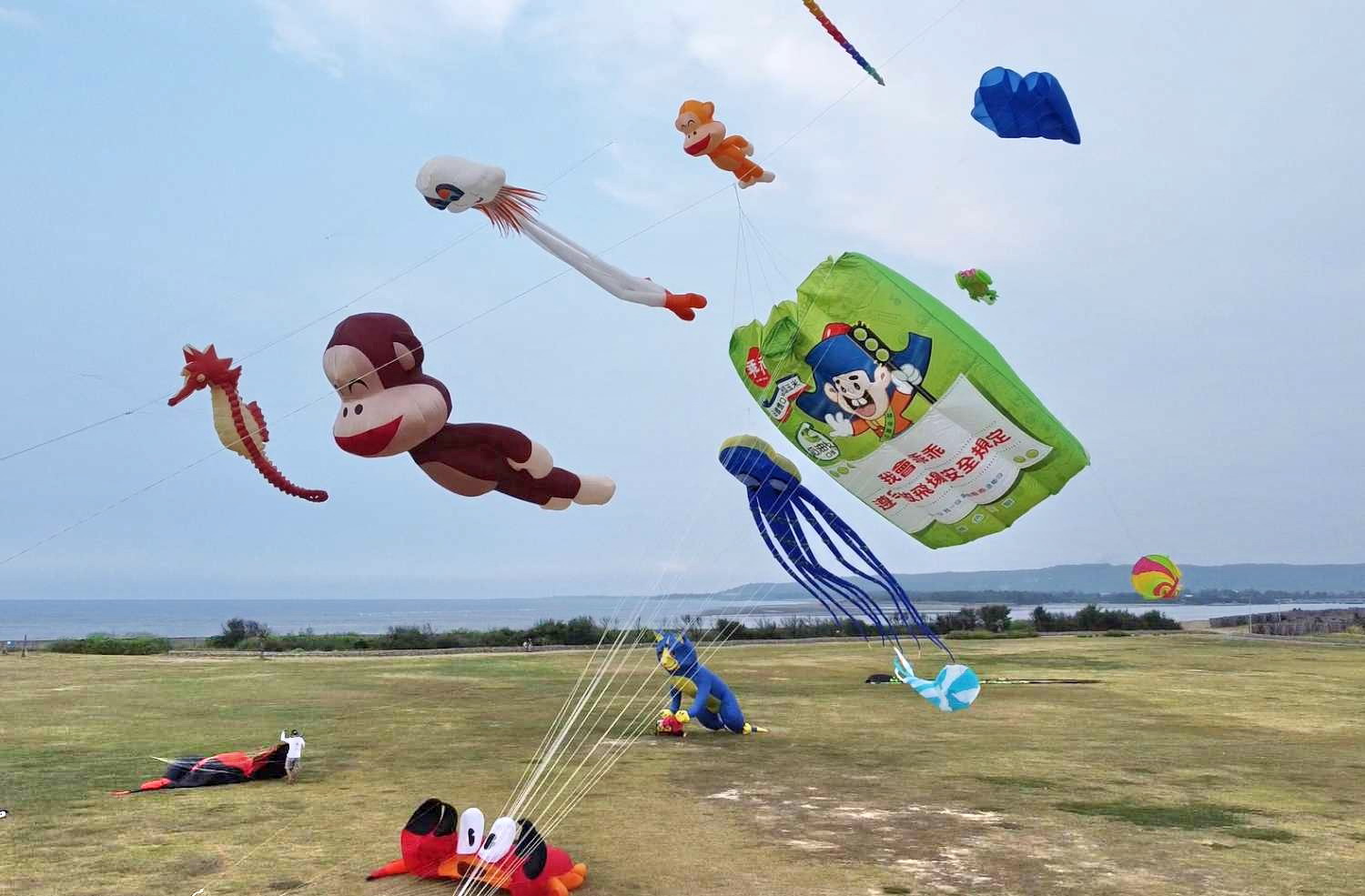 2021新竹市國際風箏節9月4日登場。 圖／新竹市府提供