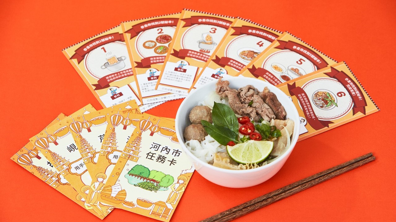 Lý Như Bảo sáng tạo trò chơi bảng nấu ăn tương tác để học tiếng Việt và tìm hiểu ẩm thực Việt Nam. (Nguồn ảnh: Lý Như Bảo cung cấp)