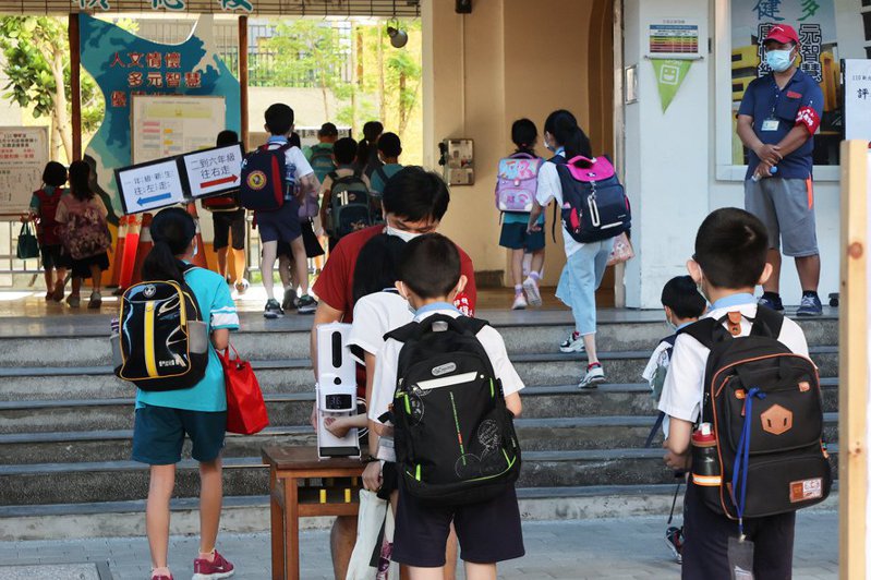 MOE announced the “Epidemic Prevention Guidelines in Schools”. (Photo / Retrieved from United Daily News)