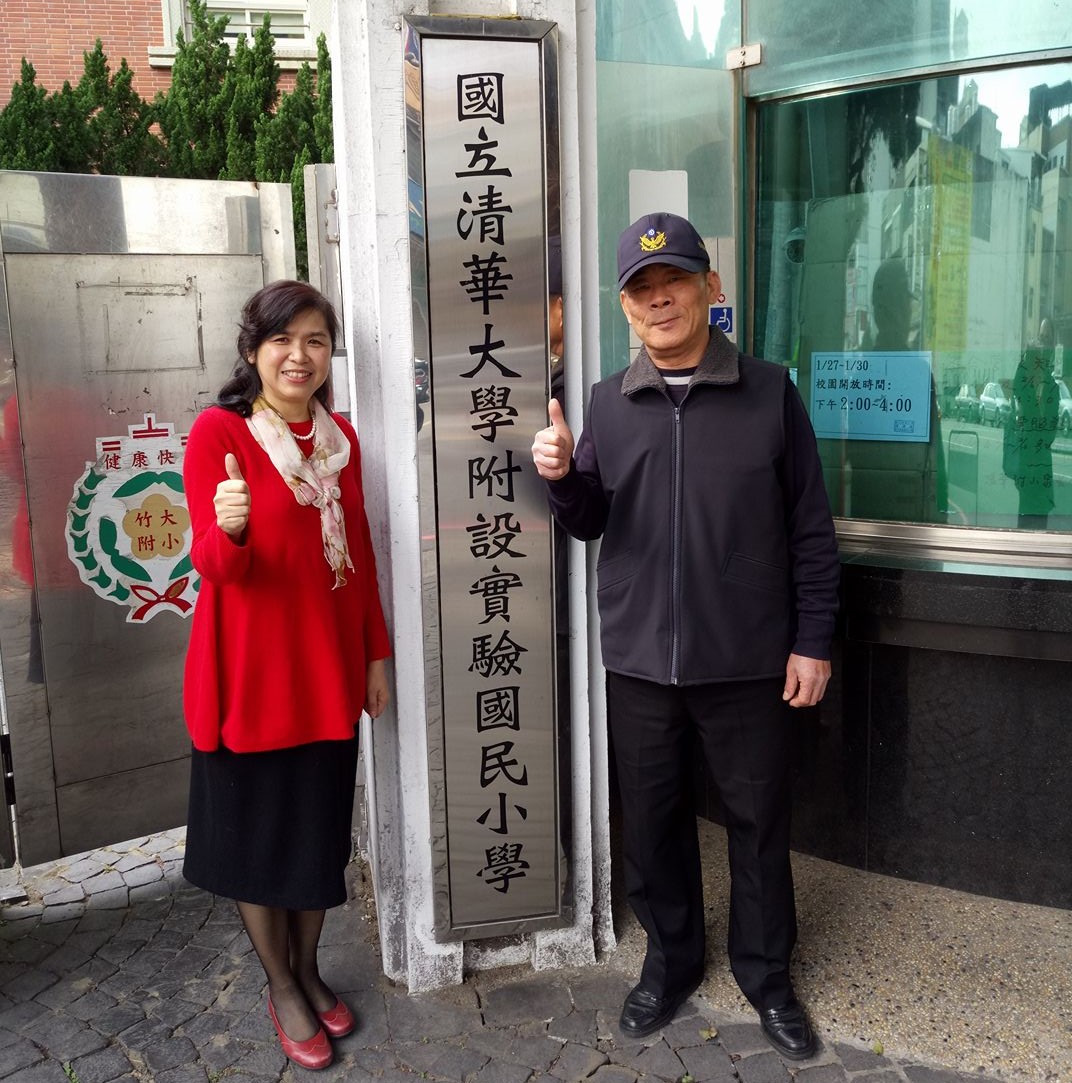 Wen Yishi menjabat sebagai kepala sekolah Sekolah Dasar Tsinghua. Sumber: Diambil dari Wen Yishi