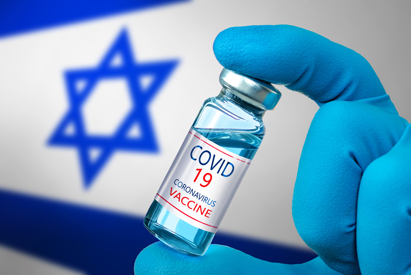 以色列政府擬對民眾開打第4劑疫苗。 圖／翻攝自《天下雜誌》