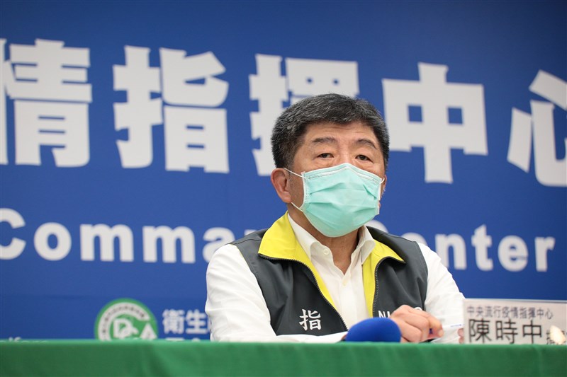 Trung tâm Chỉ huy và phòng chống dịch bệnh Trung ương Đài Loan nhắc nhở người dân cảnh giác trước biến chủng Delta. (Nguồn ảnh: Trung tâm Chỉ huy và phòng chống dịch bệnh Trung ương Đài Loan)