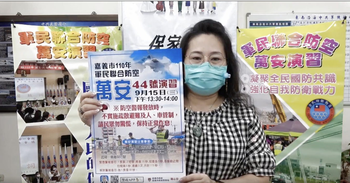 The Chiayi Police Department also released short, informative video clips to help new immigrants during the drill.