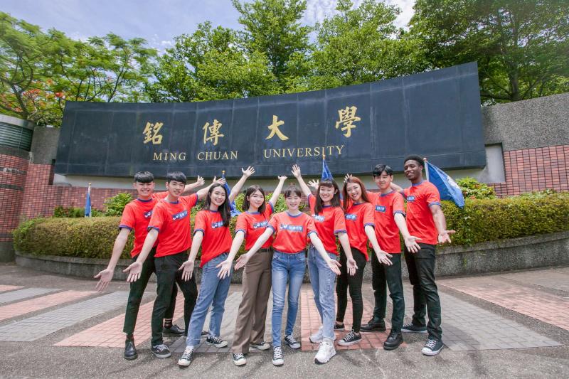 Đại học Minh Truyền giúp đỡ trợ sinh viên quốc tế vượt qua gặp khó khăn do ảnh hưởng của dịch COVID-19. (Nguồn ảnh: Đại học Minh Truyền)