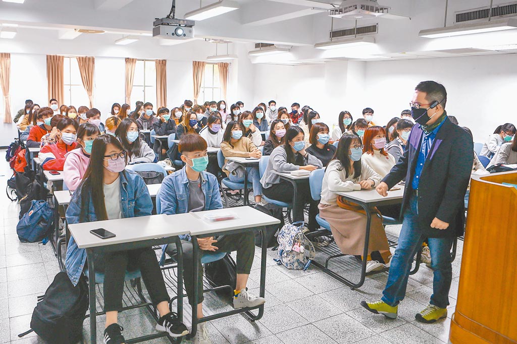 Bộ Giáo dục Đài Loan công bố 6 hướng dẫn tổ chức dạy và học thực tế trên lớp cho các trường đại học. (Nguồn ảnh:《中國時報》)