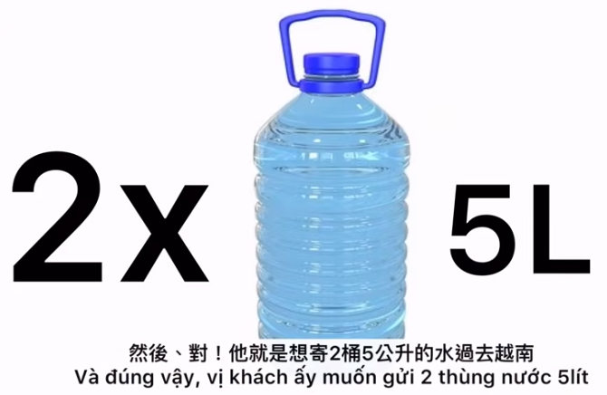 有客戶指定將台灣的2桶五公升寄到越南。（圖／Youtuber Xiao Yang授權提供）
