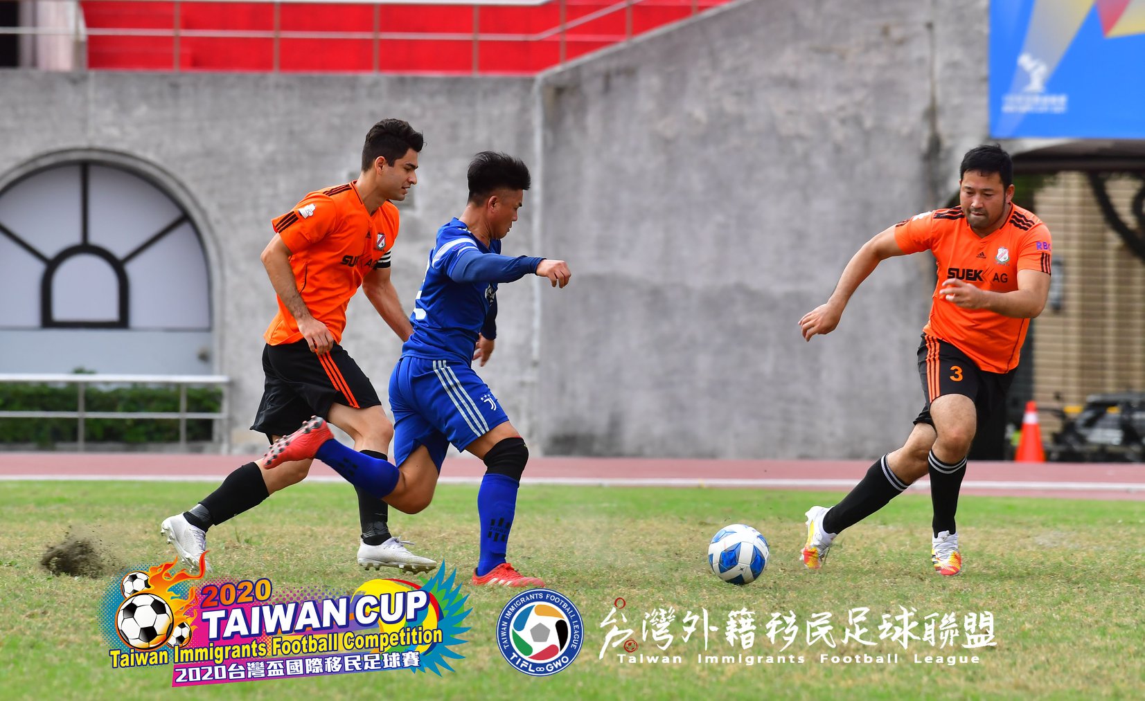 Ảnh chụp trận đấu trong khuôn khổ Giải bóng đá Cup Đài Loan 2020。(Nguồn ảnh: GWO)