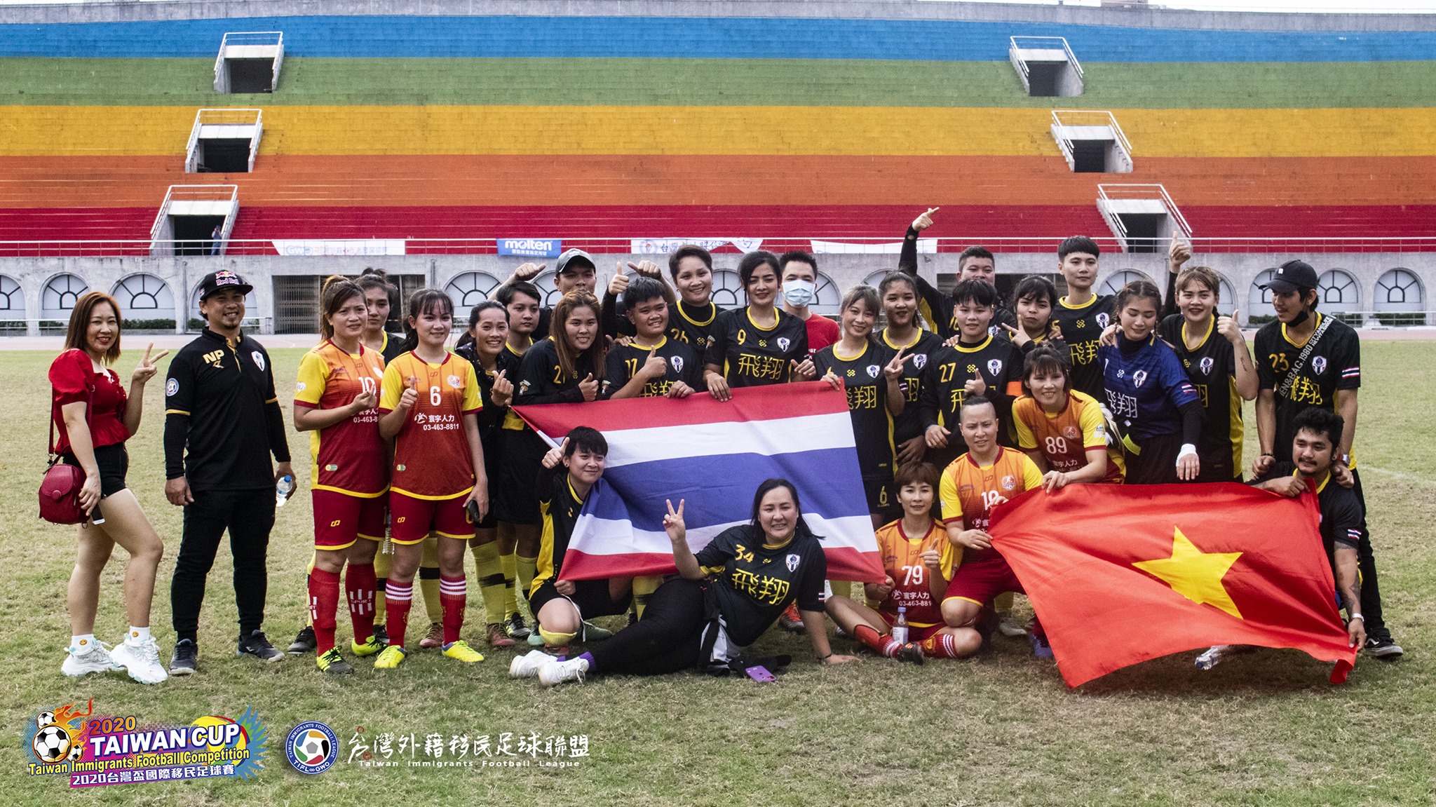 Giải bóng đá Cup Đài Loan 2020 với sự tham gia của các đội bóng đến từ Việt Nam, Thái Lan. (Nguồn ảnh: GWO)