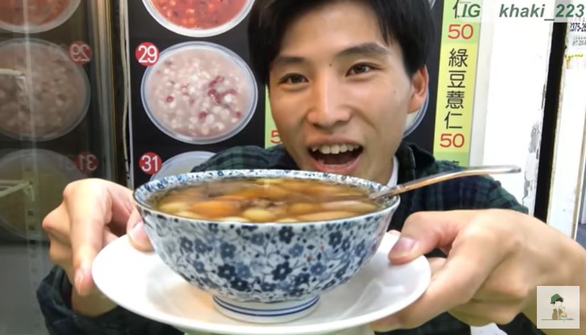 Suzuki yang sedang makan sup ronde manis khas Taiwan. Sumber: foto digunakan dengan izin dari akun YouTube “Kehidupan Suzuki -- Studi di Taiwan” (鈴木的日常 【台灣留學】) 