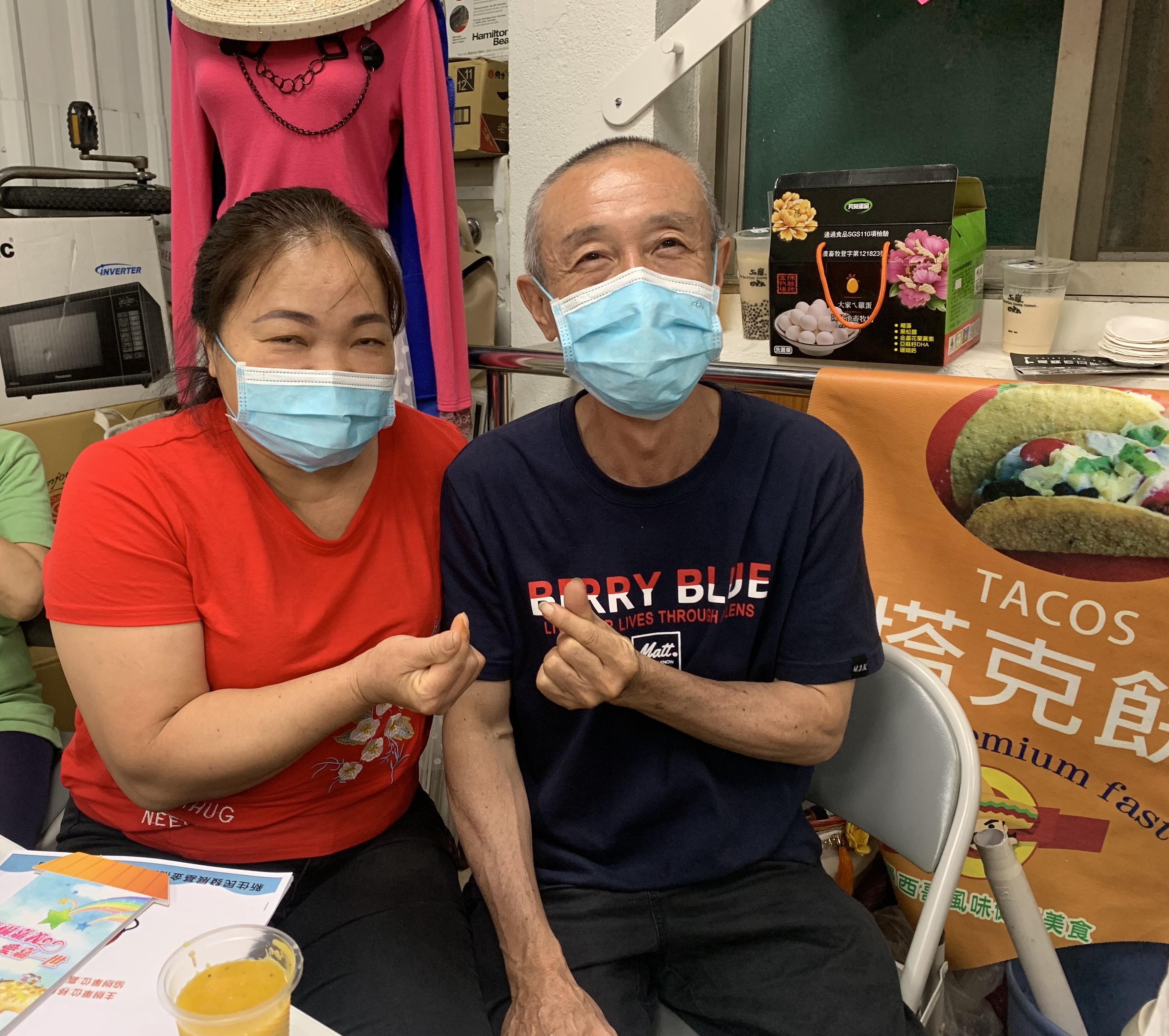 Ibu Huang (kiri) dan suaminya bersama berpartisipasi dalam kelas pendidikan keluarga yang diselenggarakan Kantor Imigrasi Chiayi.  Sumber: Kantor Layanan Imigrasi Kota Chiayi