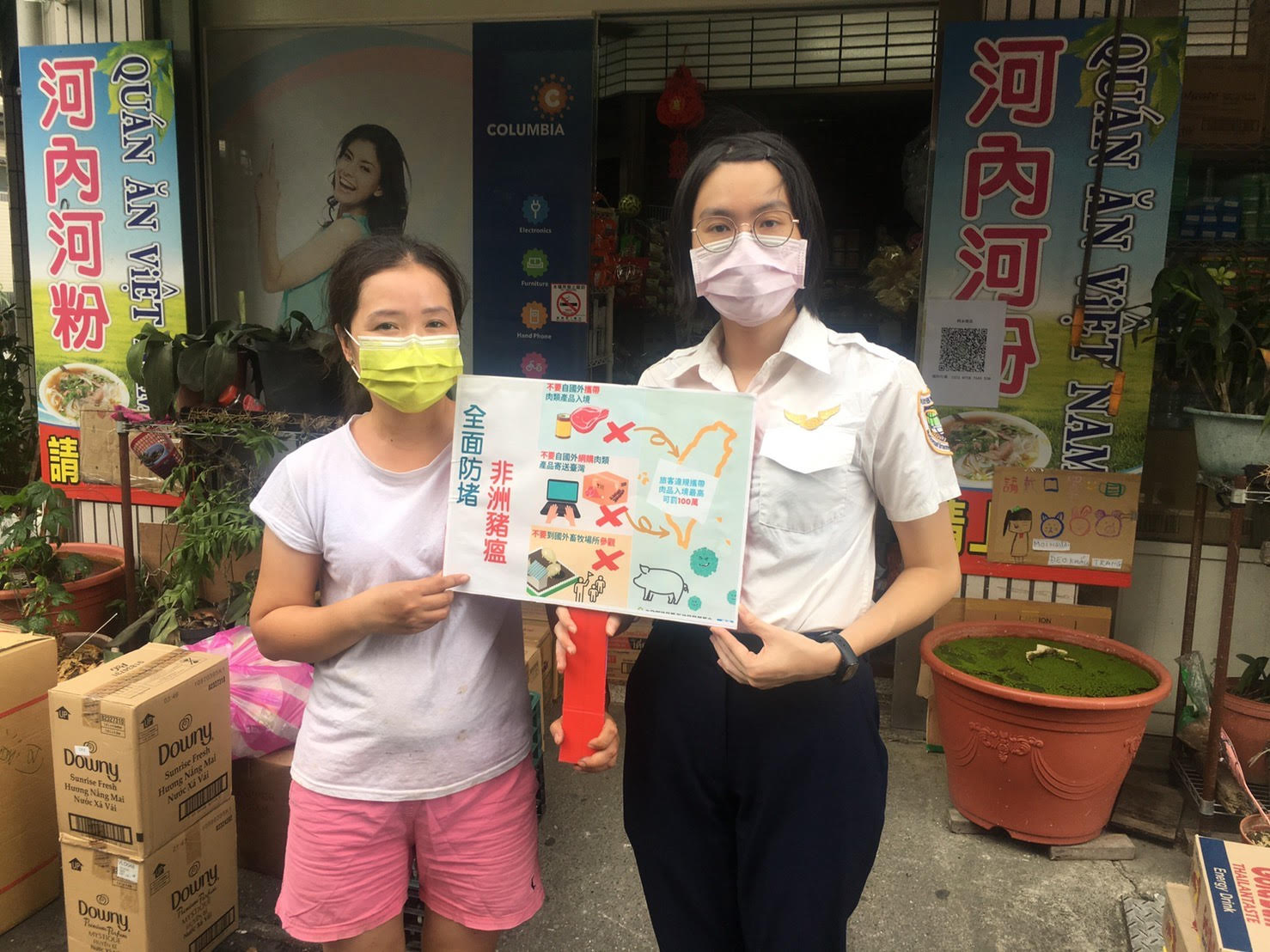 臺南市第二服務站籲請新住民拒絕食用來路不明的豬肉產品。（圖／臺南市第二服務站提供）