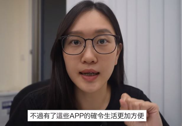 Margaret, murid Tionghoa perantauan dari Hongkong yang tinggaal di Taiwan, membagikan aplikasi penting untuk tinggal di Taiwan. Sumber: Jay Life