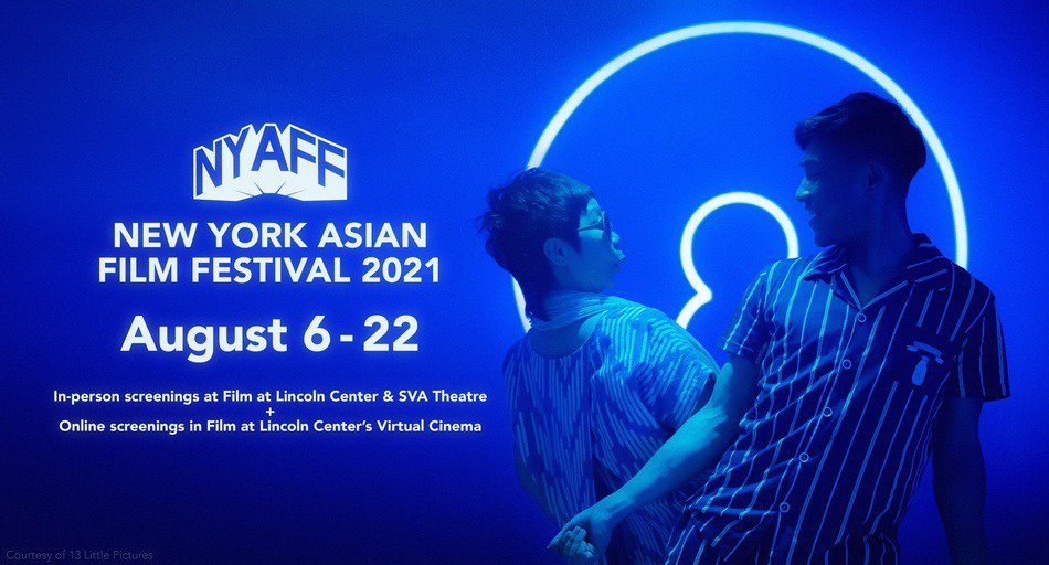 The 2021 New York Asian Film Festival will debut on August 6. Photo/Retrieved from NYAFF Facebook