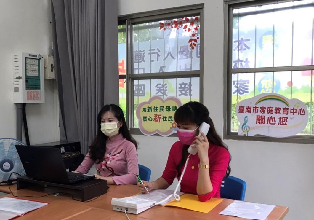 Trung tâm Giáo dục gia đình thành phố Đài Nam đã lần đầu tiên thiết lập "Đường dây nóng giáo dục và chăm sóc gia đình di dân mới". (Nguồn ảnh: Trung tâm Giáo dục gia đình thành phố Đài Nam)