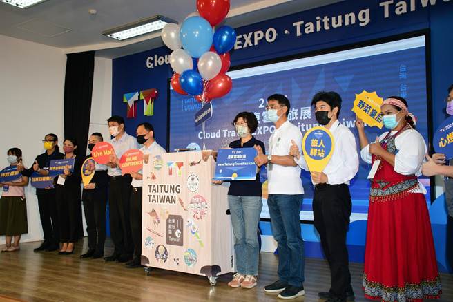 Taitung County Government invites Southeast Asian friends to experience Taitung tourism. Photo/Provided by Taitung County Government