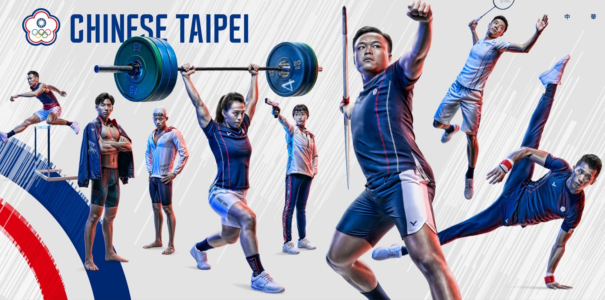 Team Chinese Taipei won 2 golds, 4 silvers and 6 bronzes in this Olympics. Photo/courtesy of the Sports Administration