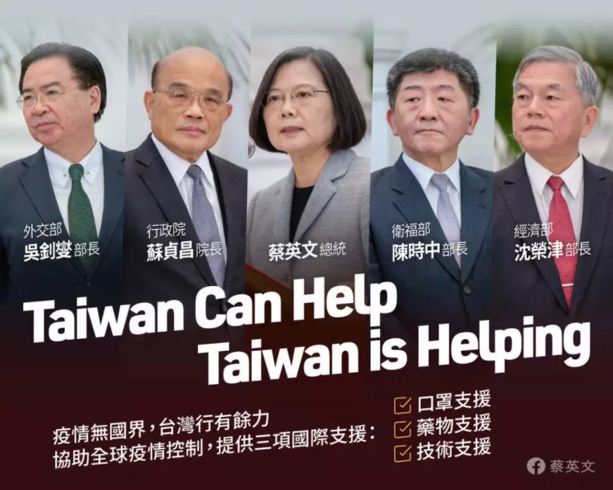 Keberhasilan Taiwan secara keseluruhan dalam pencegahan pandemi memungkinkan dunia melihat Taipei. Sumber: Diambil dari Facebook Tsai Ing-wen
