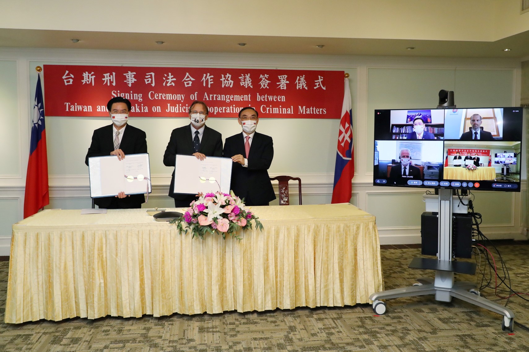 Đài Loan và Cộng hòa Slovakia hoàn thành ký kết Hiệp định hợp tác tư pháp hình sự. (Nguồn ảnh: Bộ Ngoại giao) 