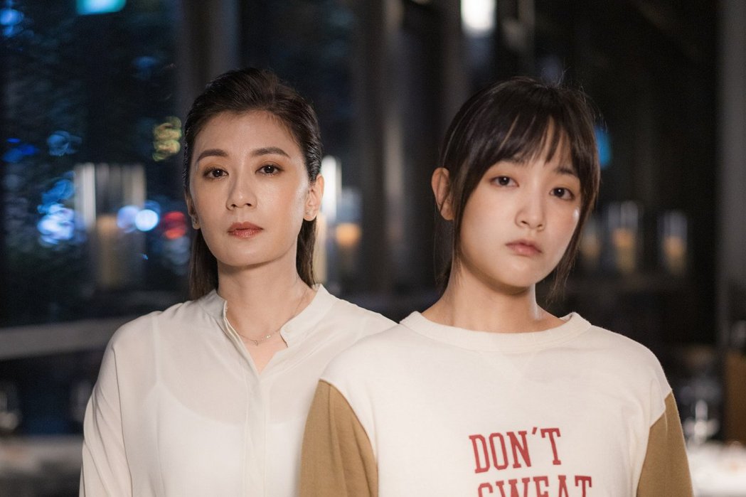 Alyssa Chia (賈靜雯) dan Gingle Wang (王淨) berperan sebagai dua tokoh utama film The Falls. Sumber: Asosiasi Perfilman Taipei 