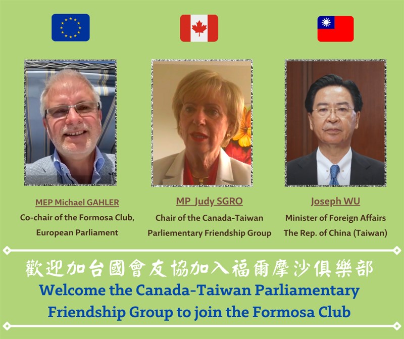 Inclusion of the Canada-Taiwan Parliamentary Friendship Group in the Formosa Club. (Photo / Retrieved from the MOFA Facebook page)