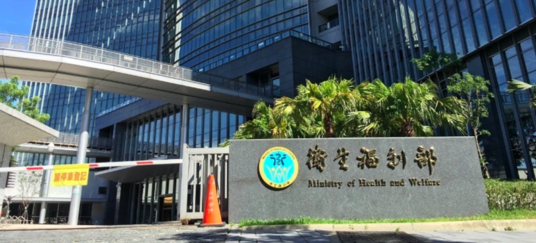 衛福部表示，台灣新冠疫苗涵蓋率達30％。 圖／翻攝自《新頭殼》
