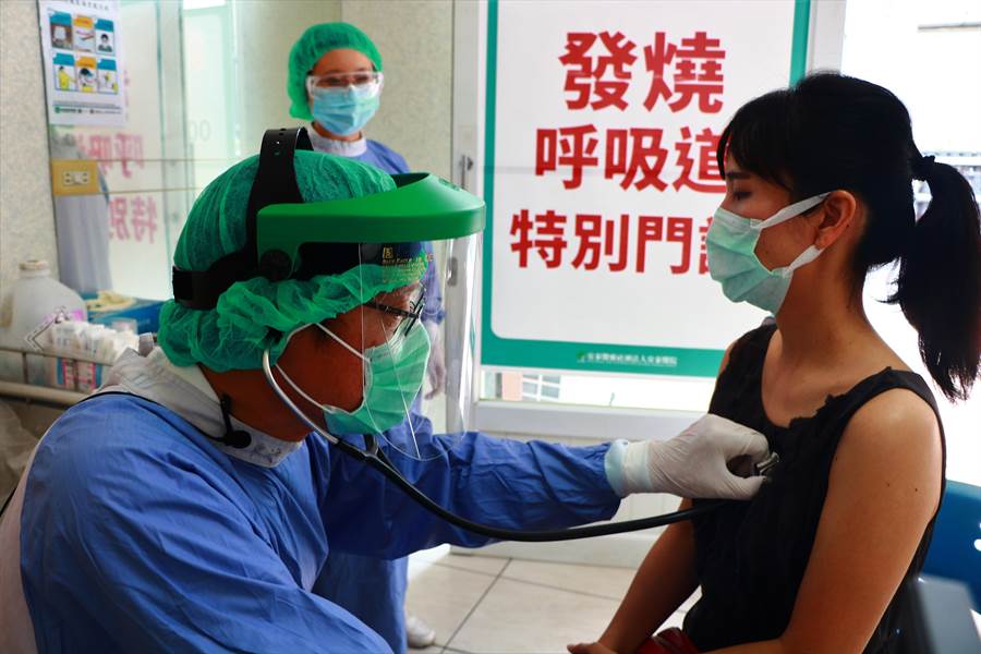 台北市4醫院增設「新冠特別門診」。 圖／翻攝自《聯合報》