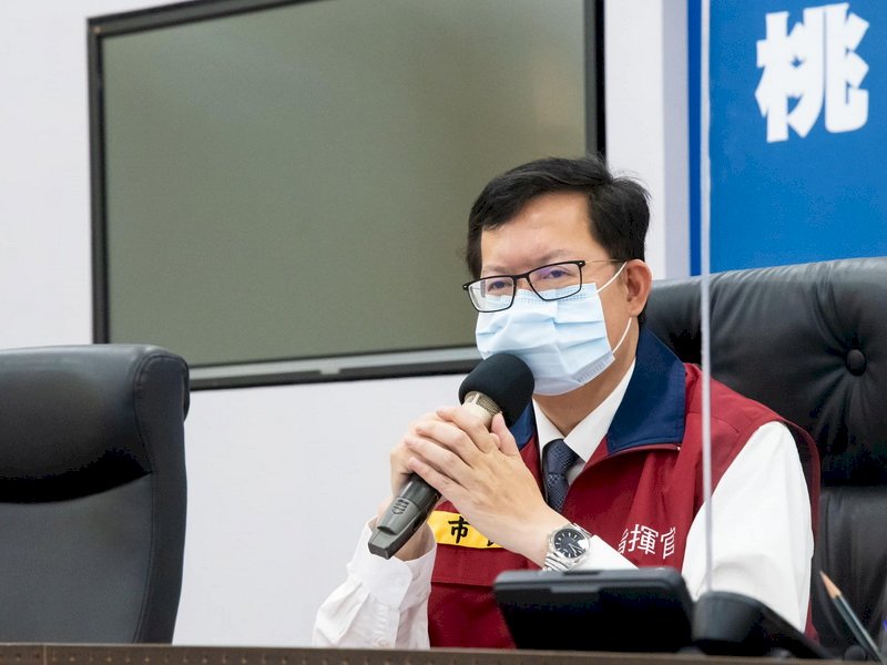 Pemerintah Taoyuan Memperingatkan Peringatan Mengenai Flu Babi. Sumber: Pemerintah Kota Taoyuan