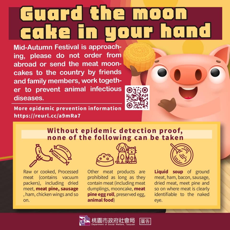 Festival Pertengahan Musim Gugur mendekat, bersama-sama mencegah flu babi. Sumber: Pemerintah Kota Taoyuan