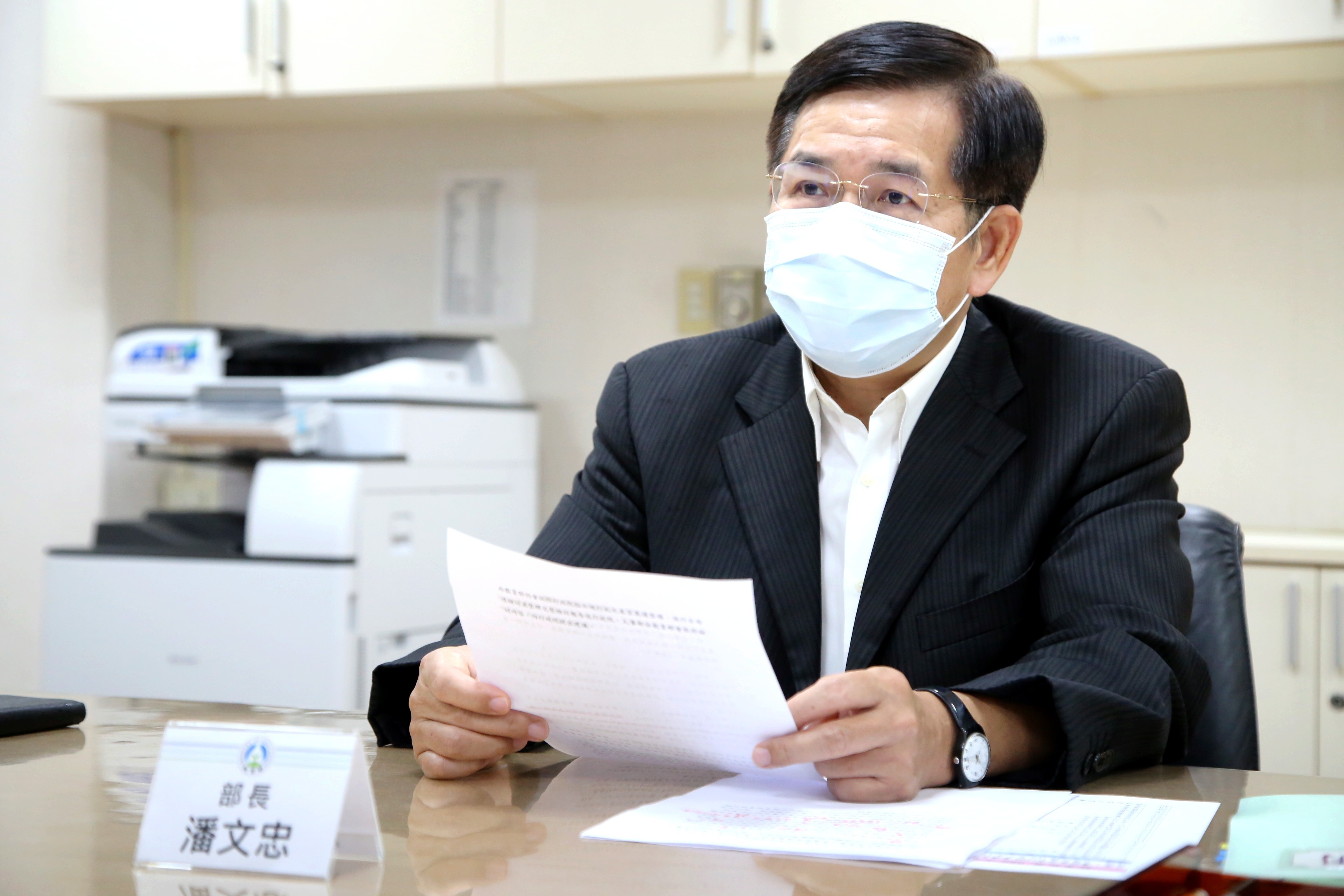 Bộ Giáo dục Đài Loan công bố 10 hướng dẫn quản lý phòng chống dịch bệnh cho các trường học. (Nguồn ảnh: Bộ Giáo dục Đài Loan)