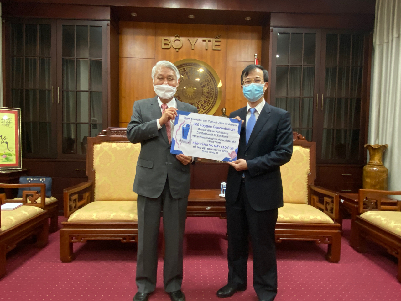 Chính phủ Đài Loan trao tặng 300 máy tạo oxy giúp Việt Nam điều trị cho các bệnh nhân nhiễm COVID-19. (Nguồn ảnh: Văn phòng Kinh tế và văn hóa Đài Bắc tại Việt Nam)