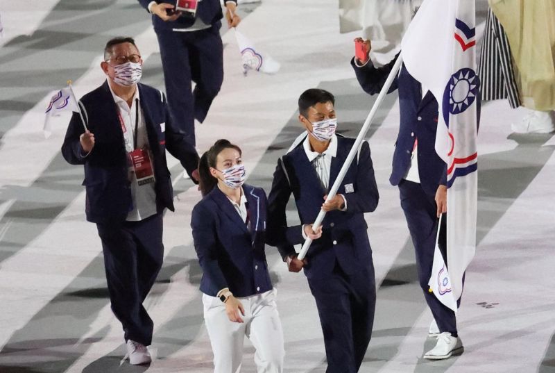 2020東京奧運「台灣隊表現佳」。 圖／翻攝自《美聯社》