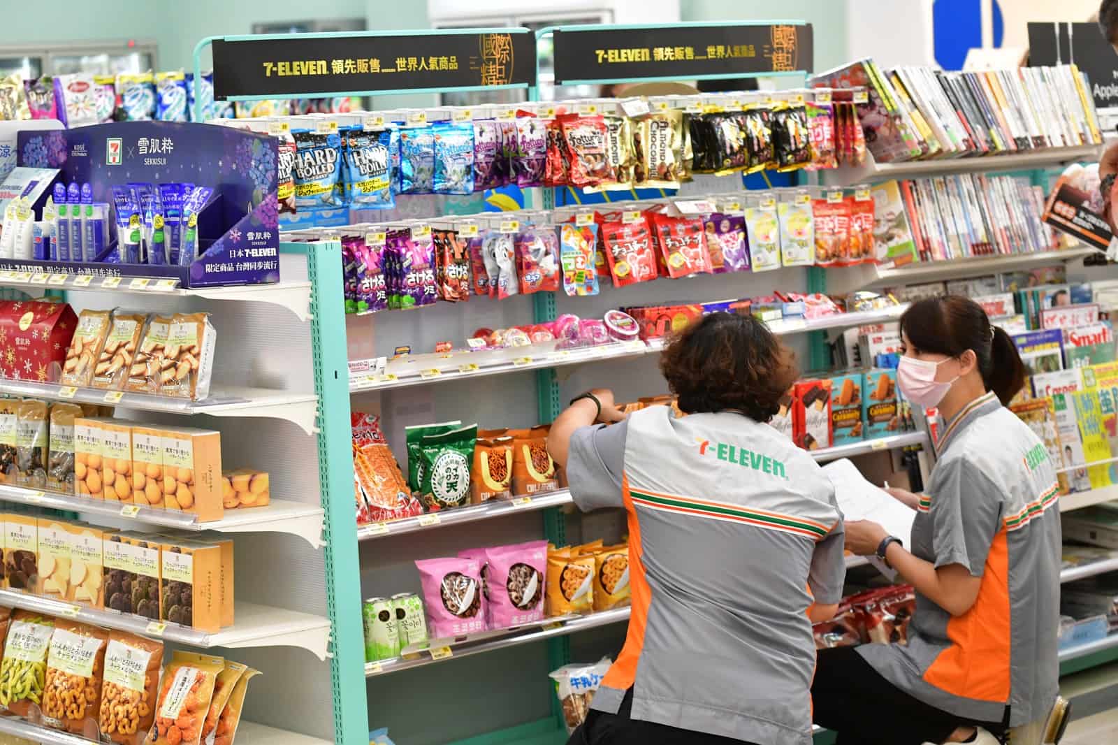 Các cửa hàng tiện ích tại Đài Bắc và Tân Bắc dỡ bỏ lệnh cấm ăn uống tại chỗ. (Nguồn ảnh: MRT Đài Bắc) 