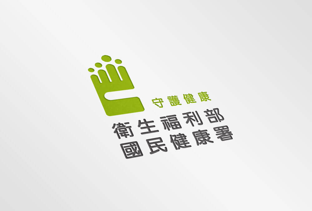 Sở Sức khỏe toàn dân Đài Loan gợi ý 4 cách phòng chống say nắng khi làm việc ngoài trời trong những ngày hè nóng bức. (Nguồn ảnh: Sở Sức khỏe toàn dân Đài Loan)