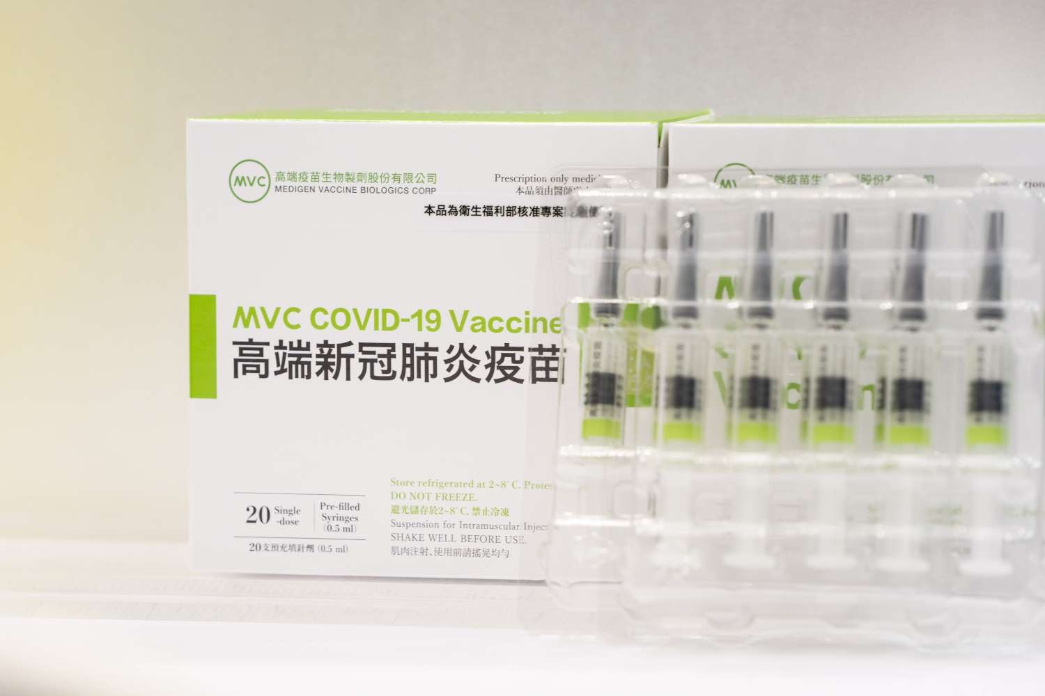 Medigen vaccine (Photo / Provided by Public Health Bureau, Hsinchu City)