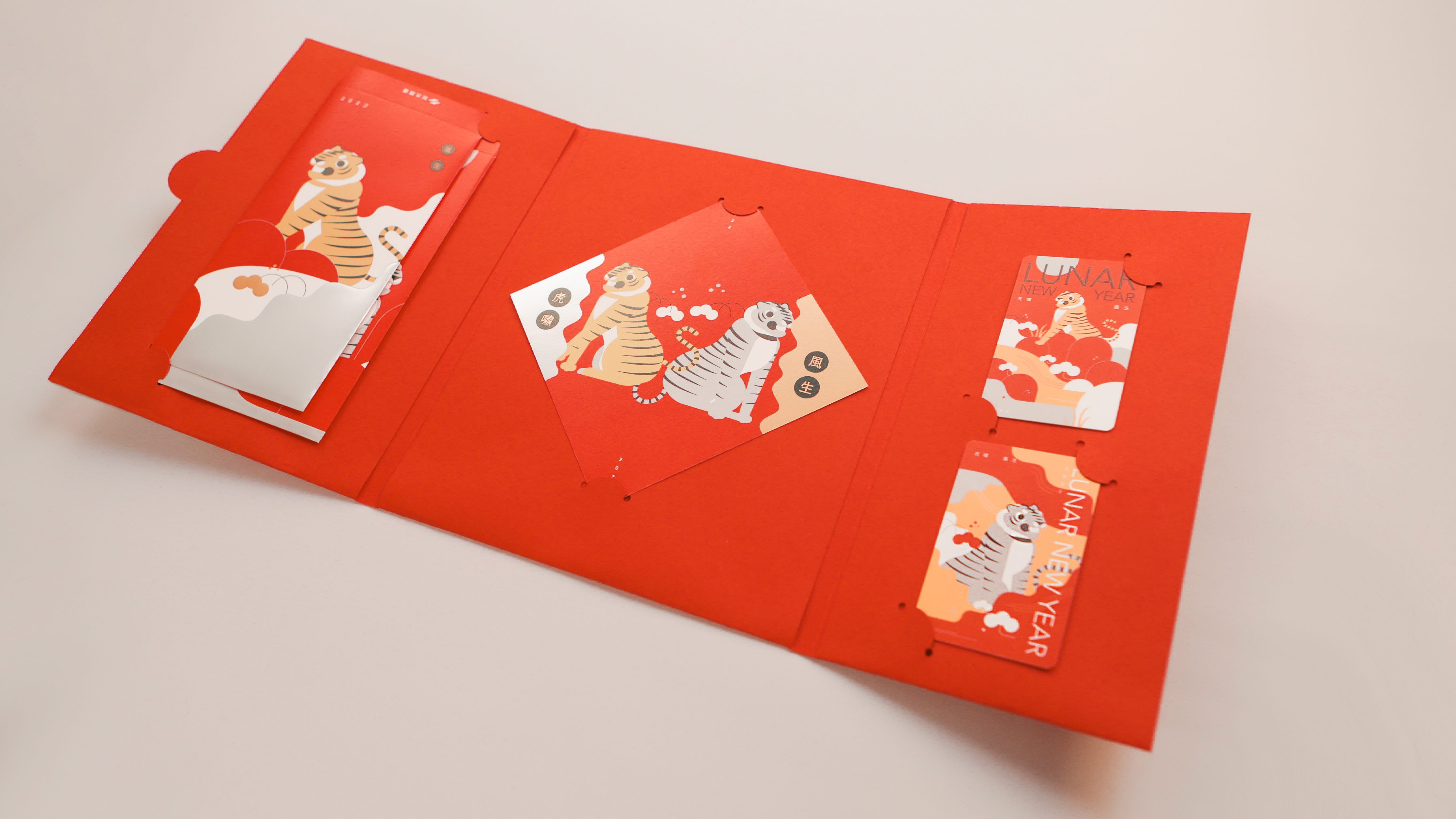 On January 15, these special cards will be available for purchase at booths at MRT Zhongshan Station and MRT Zhongxiao Fuxing Station. (Photo / Provided by the Taipei City Government)