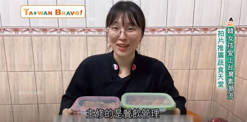 韓國女孩崔世琳為臺灣第一位韓國素食YouTuber。（圖／三立電視台提供）