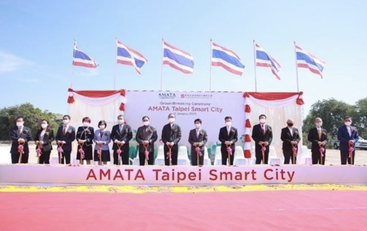 中興工程顧問公司與泰國安美德集團(AMATA Corporation)合資開發的泰國「安美德台北智慧城」(AMATA Taipei Smart City)日前於曼谷東南側的春武里府舉行動土典禮。（圖／中興工程顧問公司/四方報授權提供）