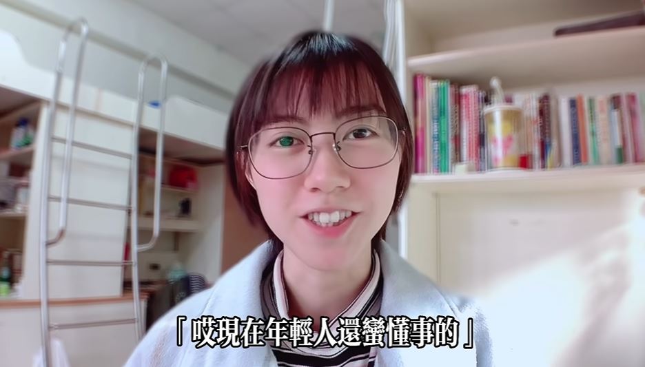 LIAO HAISHAN là du học sinh Trung Quốc với kênh YouTube chia sẻ cuộc sống và con người Đài Loan. (Nguồn ảnh: kênh YouTube  “廖小花”)
