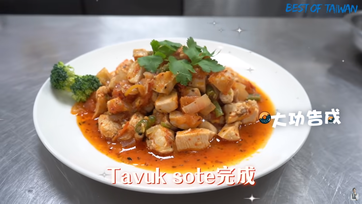 土耳其料理Tvuk sote非常適合用台灣土雞製作。（圖／Best Of Taiwan - 圖佳授權提供）