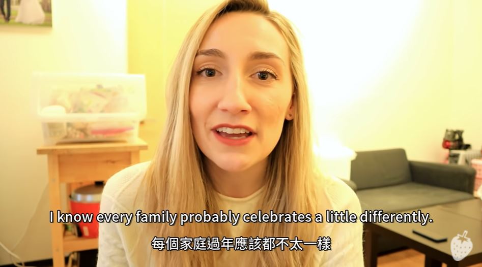 YouTuber Kanada Kelsi ikut pergi ke  kampung halaman suaminya di Taiwan untuk merayakan Tahun Baru Imlek. Sumber: Kelsi May凱西莓