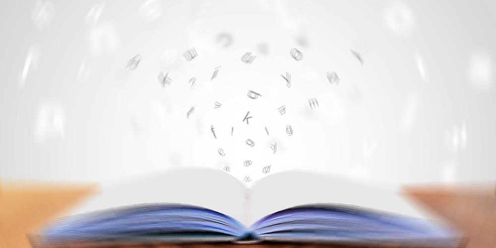 2030雙語國家政策，創造雙語教育的前瞻價值。 圖／翻攝自Pixabay圖庫