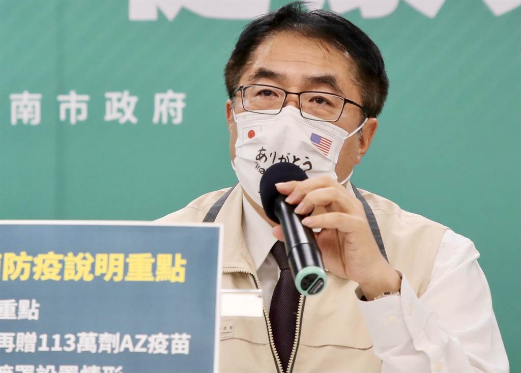 Huang Weizhe mengimbau para pekerja migran untuk divaksinasi sesegera mungkin. Sumber: Balai Kota Tainan