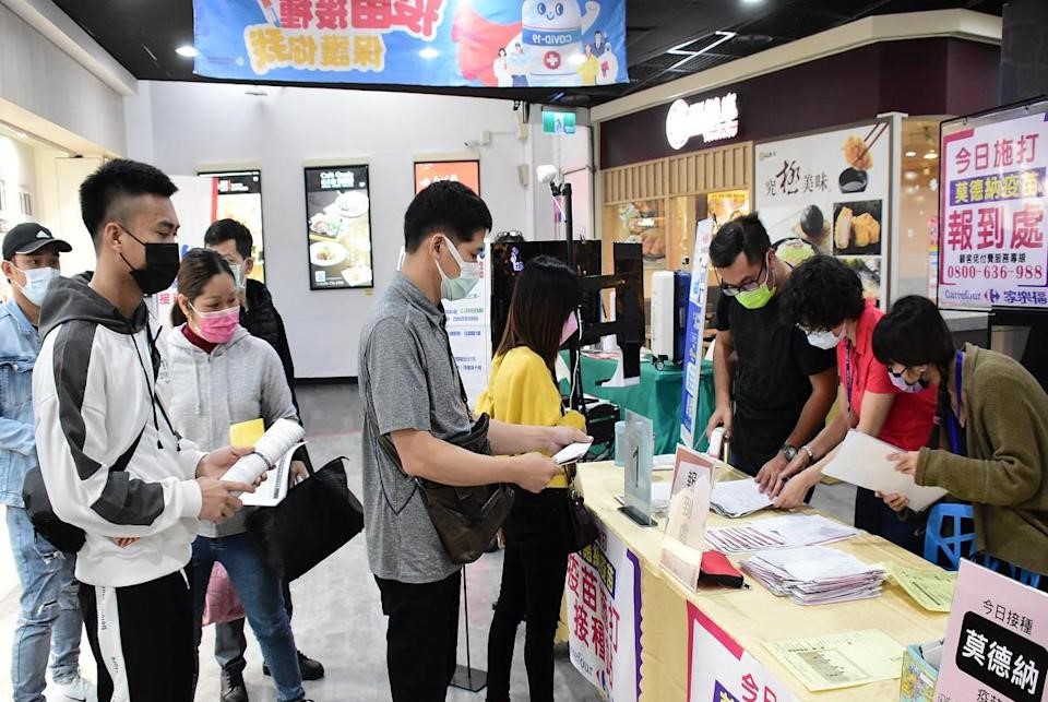 Biro Kesehatan Changhua Dirikan 7 Stasiun Vaksinasi di Tempat Perbelanjaan. Sumber: Pemerintah Kabupaten Changhua