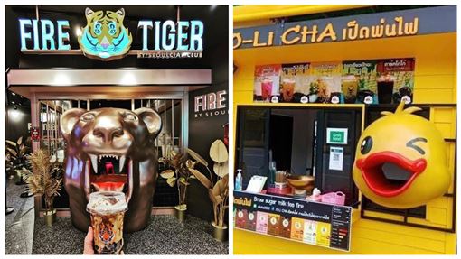 Beverage shop features animal models in Thailand. (Photo / Retrieved from Facebook:泰國清邁象)