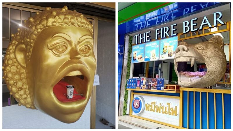 “โลโก้สัตว์” กลายเป็นสัญลักษณ์ประจำร้านเครื่องดื่มสไตล์ไต้หวันไปแล้ว ภาพจาก／เฟสบุ๊ค泰國清邁象