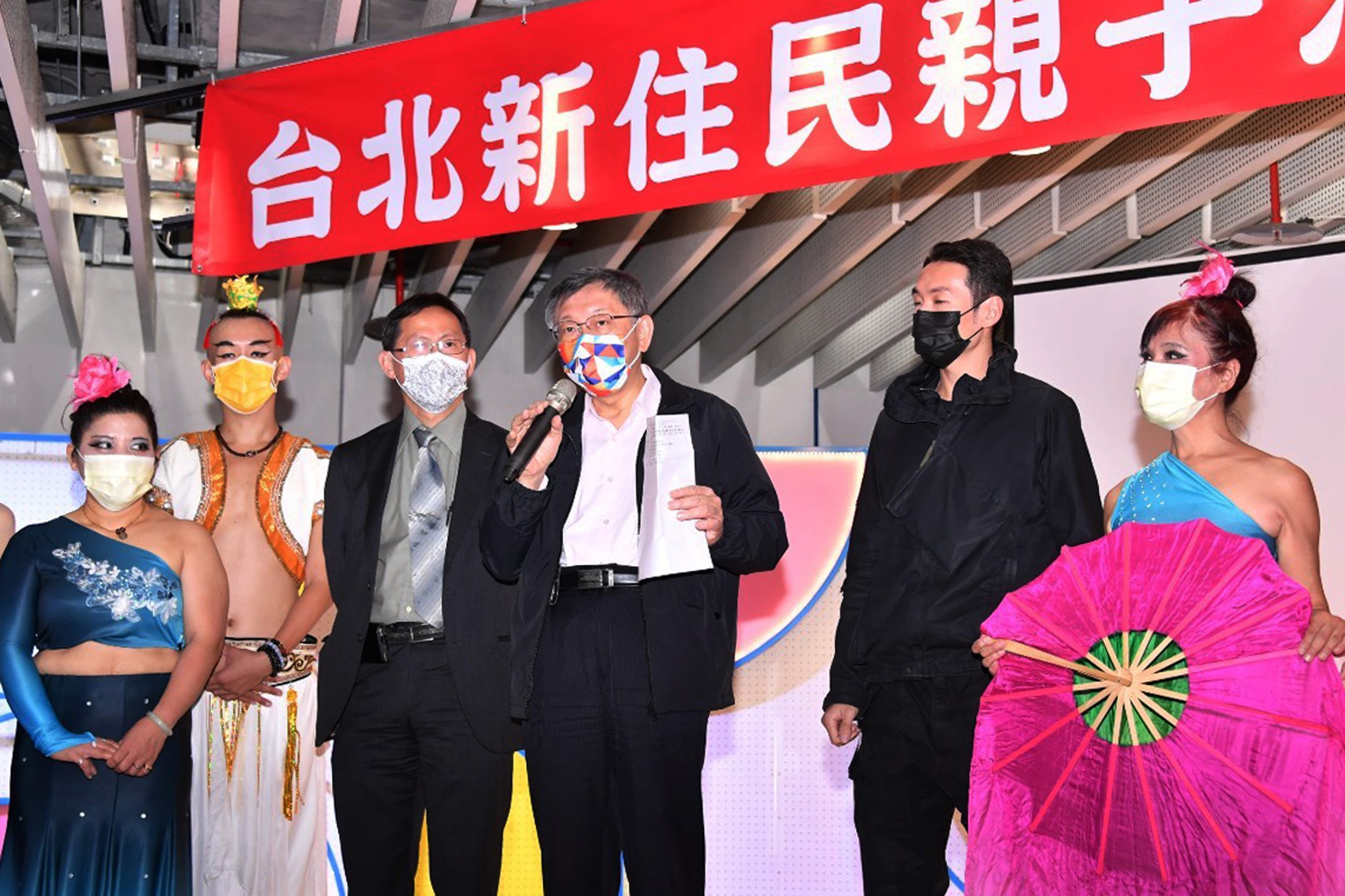 Taipei Mayor Ko Wen-je leads Taipei City to build a multicultural society. (Photo / Provided by Taipei City Government)